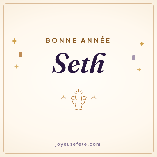Image carrée « Bonne année Seth » pour WhatsApp