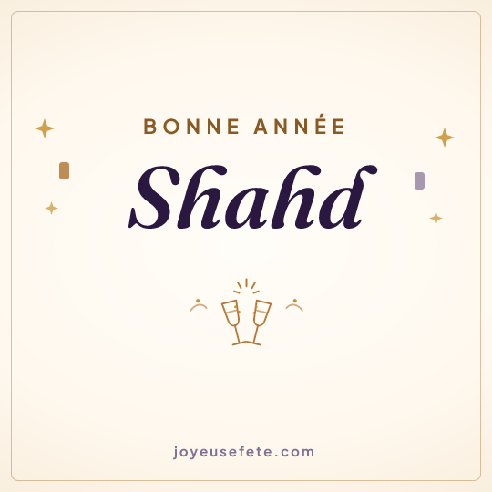 Image carrée « Bonne année Shahd » pour WhatsApp