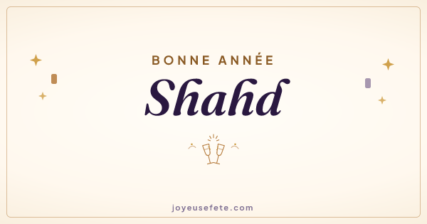 Image « Bonne année Shahd » au format large