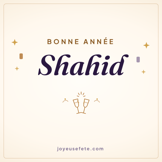 Image carrée « Bonne année Shahid » pour WhatsApp