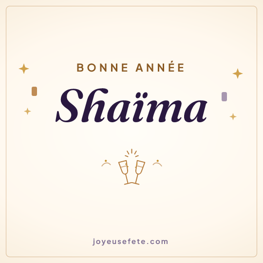 Image carrée « Bonne année Shaïma » pour WhatsApp