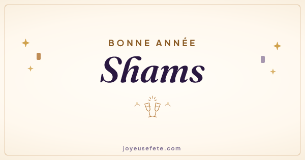 Image « Bonne année Shams » au format large