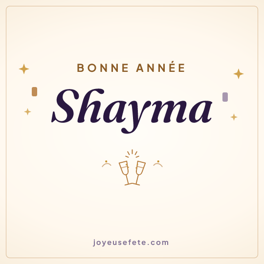 Image carrée « Bonne année Shayma » pour WhatsApp
