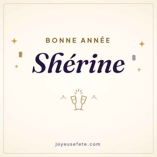 Image carrée « Bonne année Shérine » pour WhatsApp