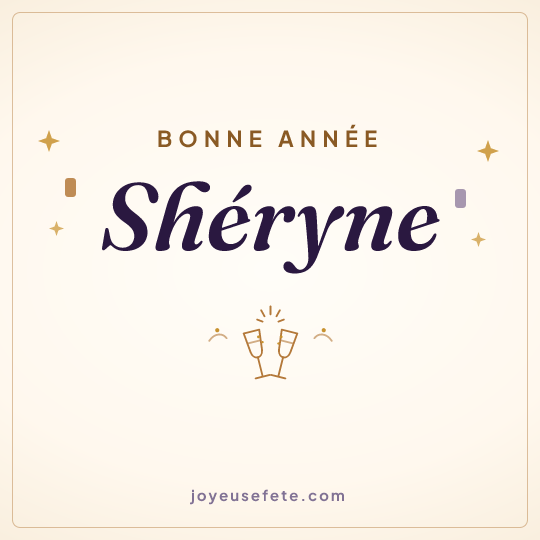 Image carrée « Bonne année Shéryne » pour WhatsApp