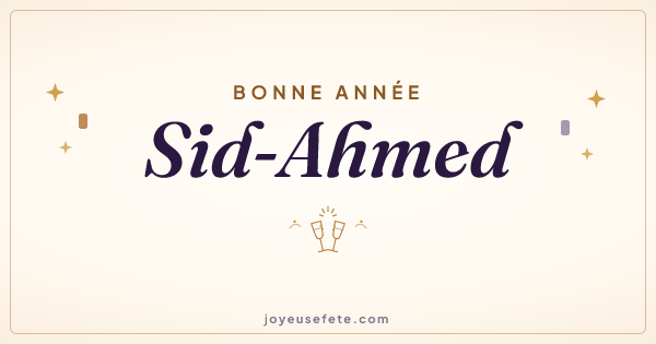 Image « Bonne année Sid-Ahmed » au format large