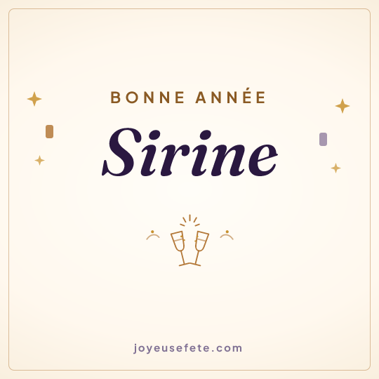 Image carrée « Bonne année Sirine » pour WhatsApp