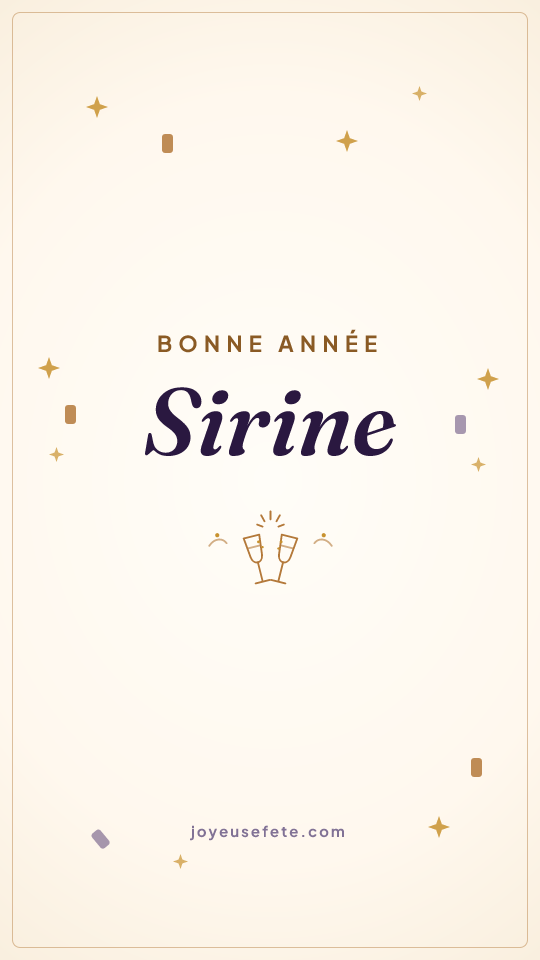 Image « Bonne année Sirine » au format story