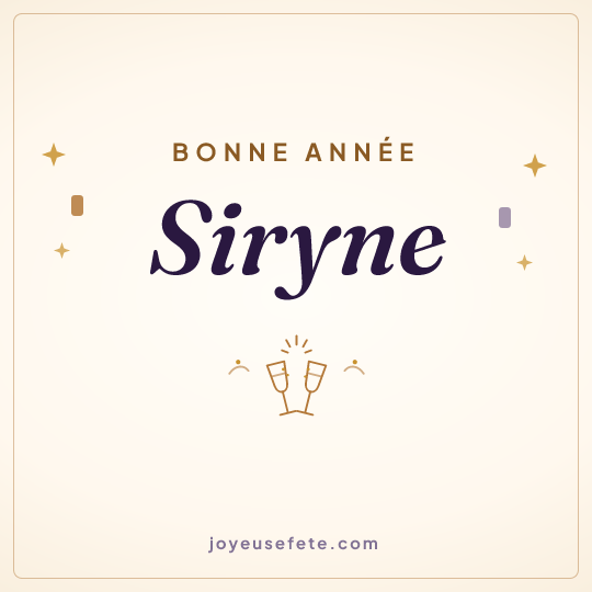 Image carrée « Bonne année Siryne » pour WhatsApp