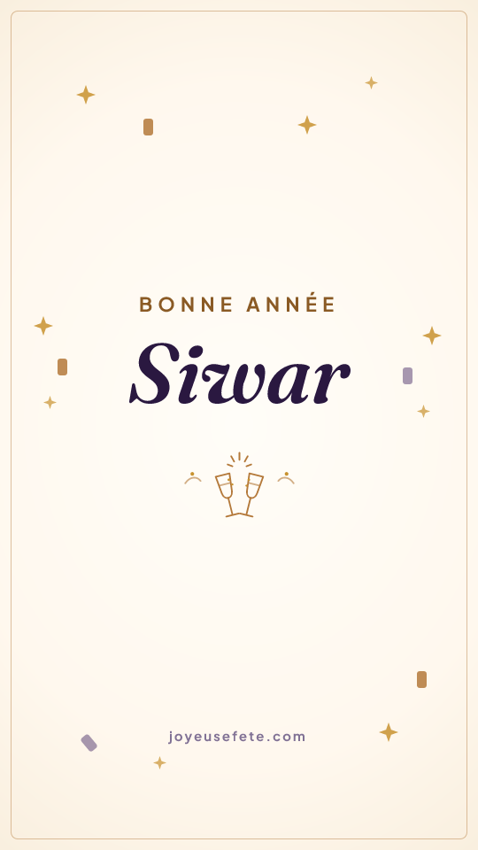Image « Bonne année Siwar » au format story