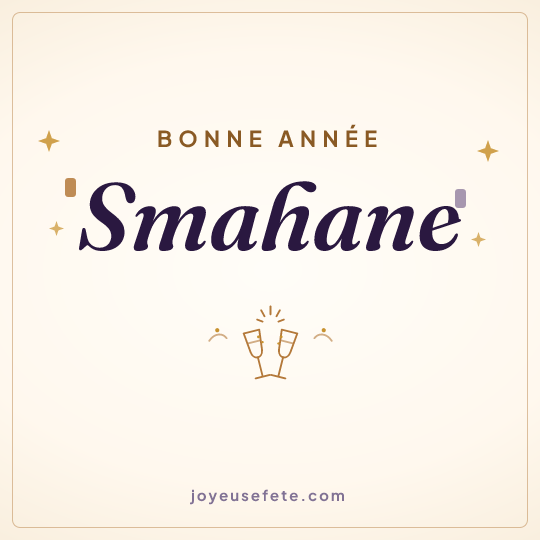 Image carrée « Bonne année Smahane » pour WhatsApp