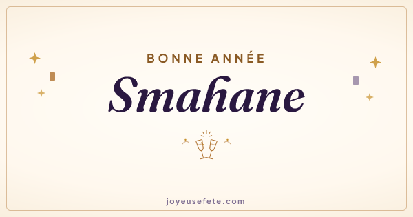 Image « Bonne année Smahane » au format large