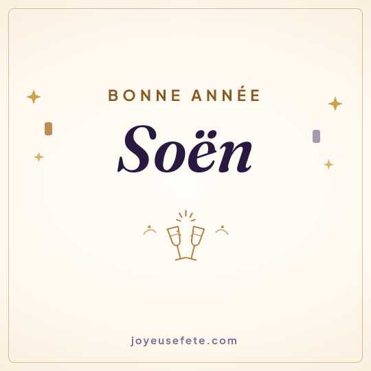 Image carrée « Bonne année Soën » pour WhatsApp