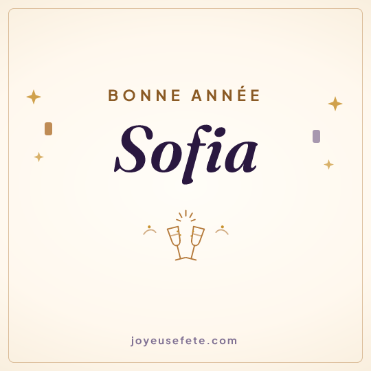 Image carrée « Bonne année Sofia » pour WhatsApp
