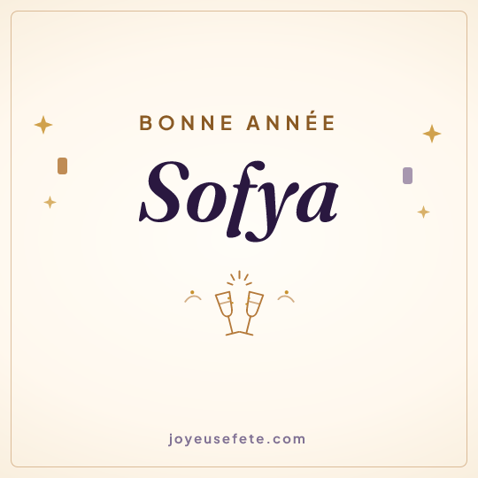 Image carrée « Bonne année Sofya » pour WhatsApp