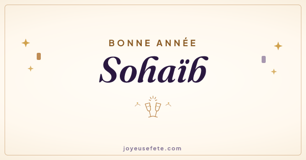 Image « Bonne année Sohaïb » au format large