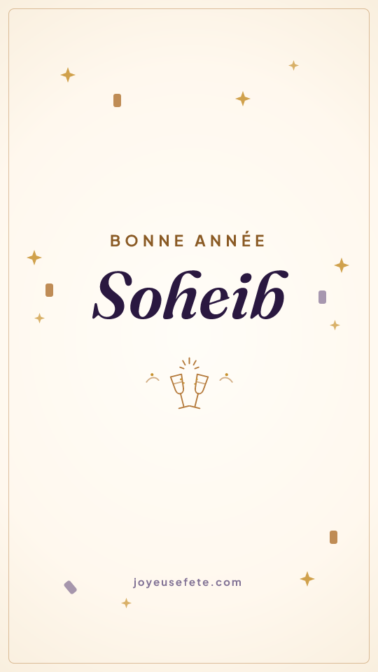 Image « Bonne année Soheib » au format story