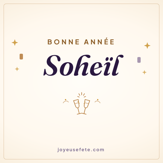 Image carrée « Bonne année Soheïl » pour WhatsApp