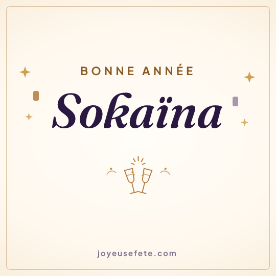 Image carrée « Bonne année Sokaïna » pour WhatsApp