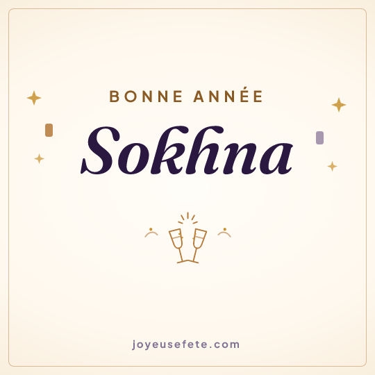 Image carrée « Bonne année Sokhna » pour WhatsApp