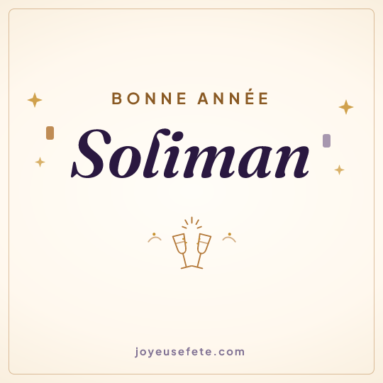 Image carrée « Bonne année Soliman » pour WhatsApp