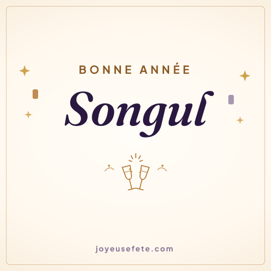 Image carrée « Bonne année Songul » pour WhatsApp