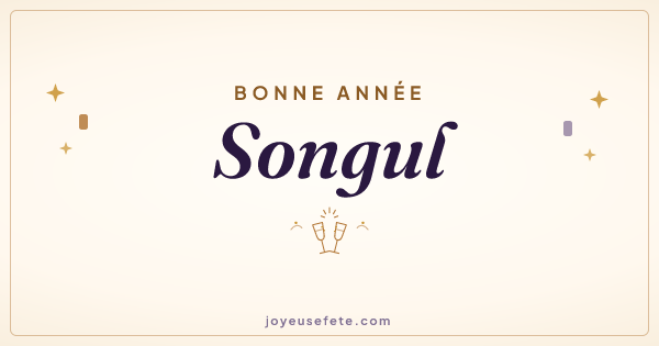 Image « Bonne année Songul » au format large