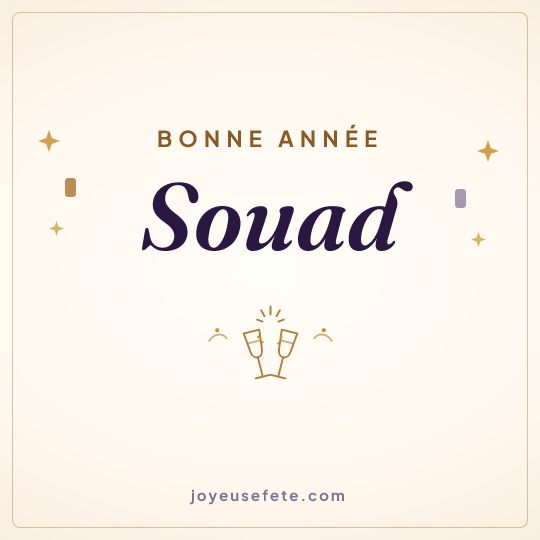 Image carrée « Bonne année Souad » pour WhatsApp