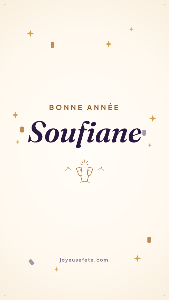 Image « Bonne année Soufiane » au format story