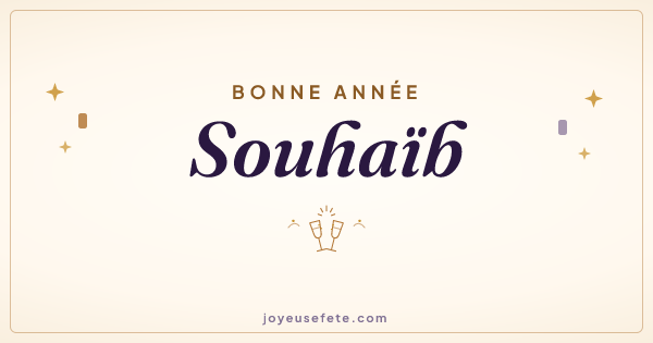 Image « Bonne année Souhaïb » au format large