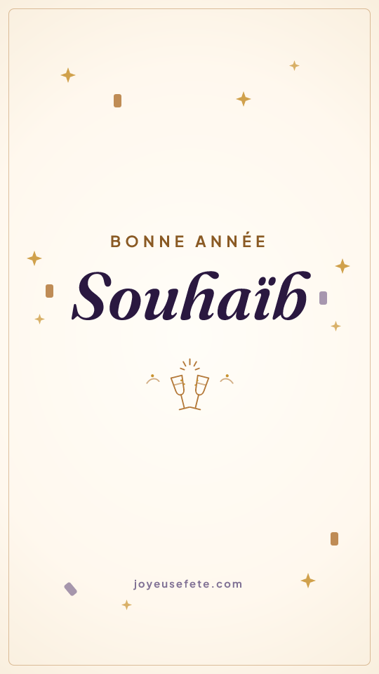 Image « Bonne année Souhaïb » au format story