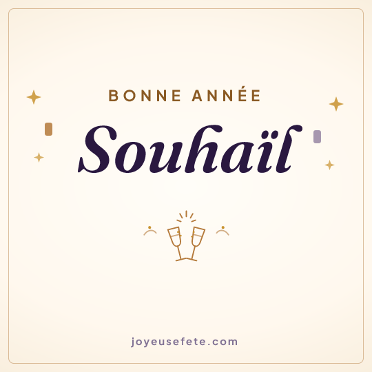 Image carrée « Bonne année Souhaïl » pour WhatsApp