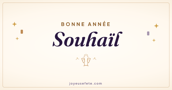 Image « Bonne année Souhaïl » au format large