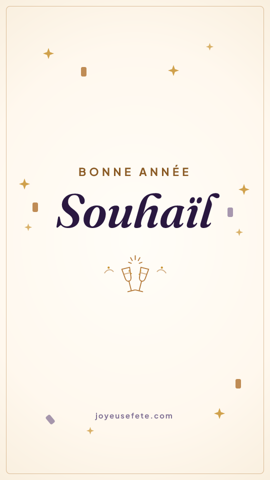 Image « Bonne année Souhaïl » au format story