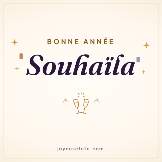 Image carrée « Bonne année Souhaïla » pour WhatsApp