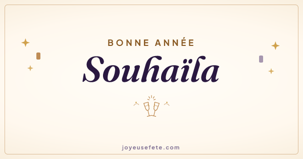 Image « Bonne année Souhaïla » au format large