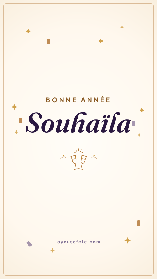 Image « Bonne année Souhaïla » au format story