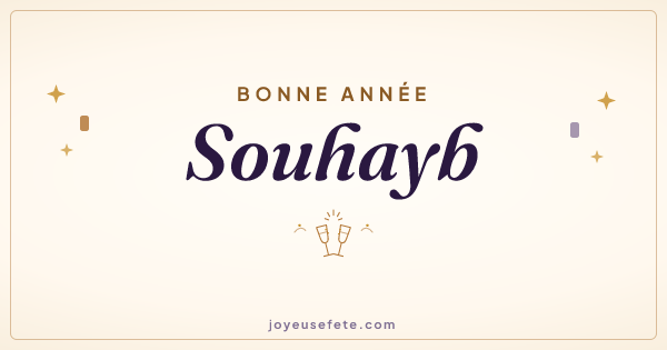 Image « Bonne année Souhayb » au format large