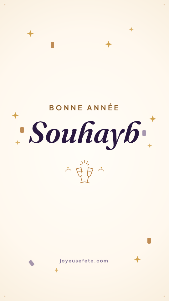 Image « Bonne année Souhayb » au format story