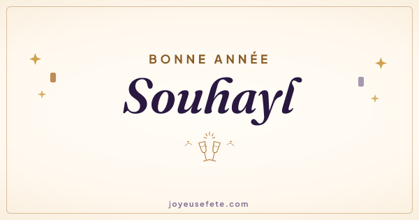 Image « Bonne année Souhayl » au format large