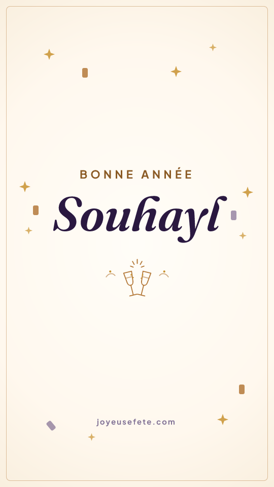 Image « Bonne année Souhayl » au format story
