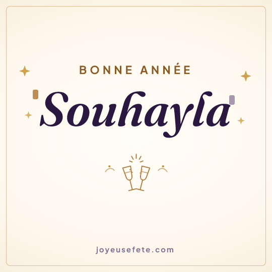 Image carrée « Bonne année Souhayla » pour WhatsApp