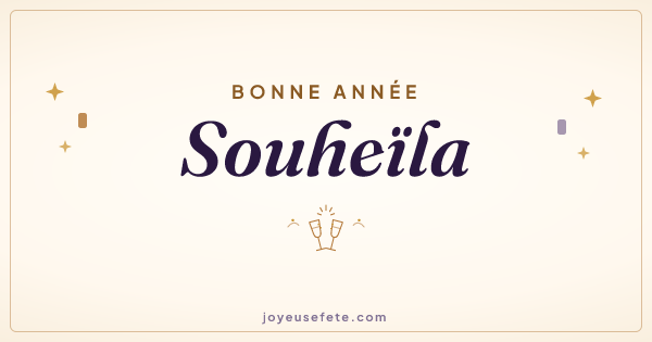 Image « Bonne année Souheïla » au format large