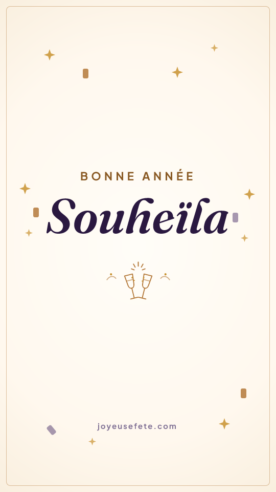 Image « Bonne année Souheïla » au format story