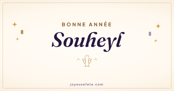 Image « Bonne année Souheyl » au format large