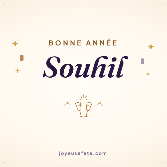 Image carrée « Bonne année Souhil » pour WhatsApp