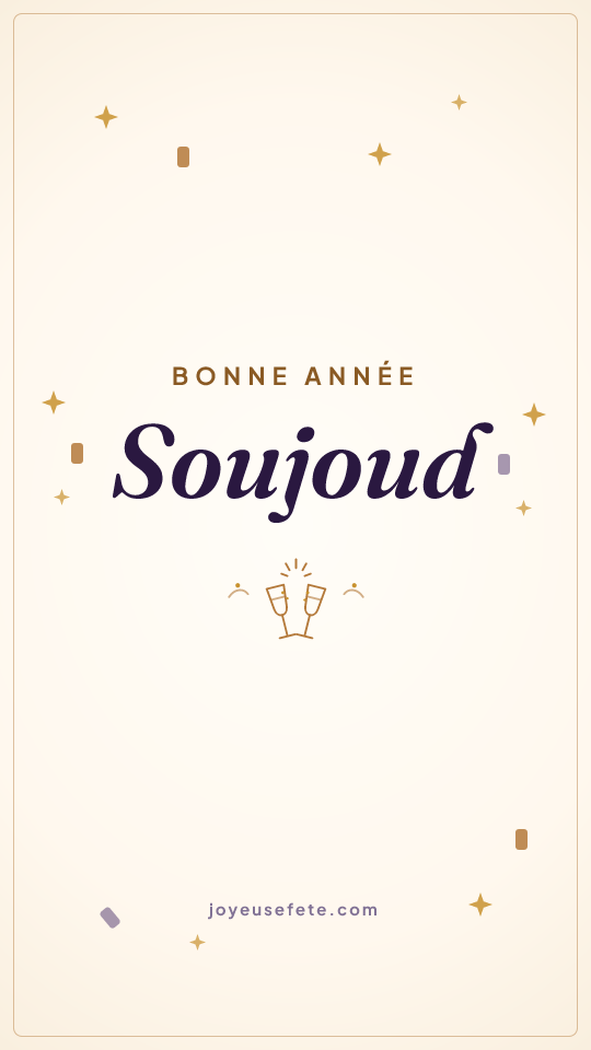 Image « Bonne année Soujoud » au format story