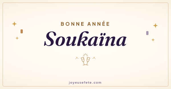 Image « Bonne année Soukaïna » au format large