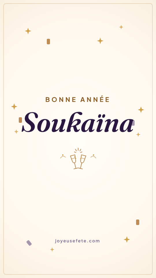 Image « Bonne année Soukaïna » au format story