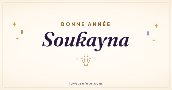Image « Bonne année Soukayna » au format large